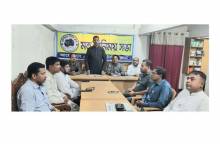 কেশবপুর নিউজ ক্লাবে মাসিক মতবিনিময় সভা অনুষ্ঠিত