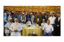 জামায়াতের ইফতারে প্রধানমন্ত্রী তারেক রহমান