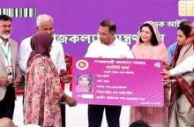 ফ্যামিলি কার্ড কর্মসূচির উদ্বোধন
