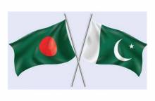 পাকিস্থান -বাংলাদেশ সিরিজ দিয়ে বিশ্বকাপ যাত্রা শুরু