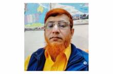 মুন্সীগঞ্জ সিভিল সার্জন অফিসের স্টেনোটাইপিস্ট মিজানের ঘুষ বাণিজ্য