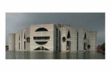 সংবিধান সংস্কার আদৌ হবে কি?