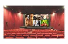 ঈদে আসছে নতুন সিনেপ্লেক্স