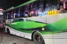 ১৫০ টাকা বেশি ভাড়া নেয়ায় জরিমানা ৫০ হাজার টাকা    