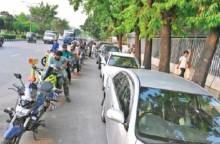 তেলের দাম আবার বাড়ল!