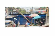 সড়ক ও জনপথ বিভাগের জমি: