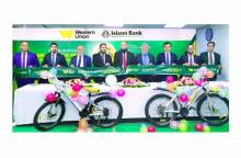 ইসলামী ব্যাংকের রেমিট্যান্স গ্রাহকদের জন্য সাইকেল অফার