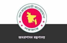 প্রশাসনে বড় রদবদল, একাধিক অতিরিক্ত সচিবের বদলি ও পদায়ন