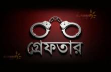 স্কুল ফিডিংয়ে নষ্ট খাবার সরবরাহ, গ্রেফতার ২ 