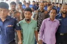 শিশু রিফাত হত্যা মামলায় ৫ জনের মৃত্যুদণ্ড