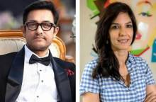 তৃতীয় বিয়ের প্রস্তুতিতে আমির, কেমন হবে আয়োজন?