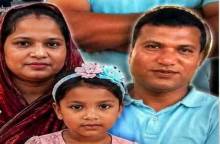 ইতালিতে নিজ বাসায় ছুরিকাঘাতে নোয়াখালীর একই পরিবারের তিনজন নিহত