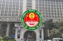 ডিএসসিসিতে আর্থিক অনিয়ম, তিন কর্মচারীর বিরুদ্ধে তদন্ত