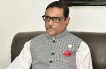 কার্যক্রম নিষিদ্ধ আওয়ামী লীগের সাধারণ সম্পাদক ওবায়দুল কাদের। ছবি: বাসস