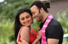 ছবি ; সংগৃহিত