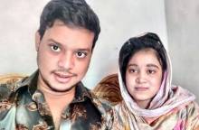 ছবি: সংগৃহিত