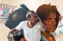 সংগৃহীত