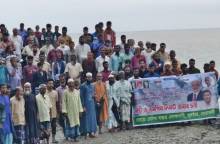 ছবি: সান নিউজ