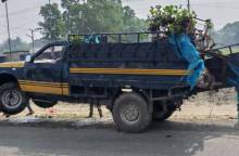 সংগৃহীত