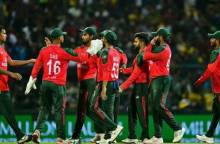 ছবি: সংগৃহিত