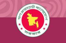 প্রতিকী ছবি
