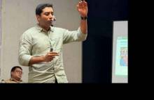 প্রাথমিক ও গণশিক্ষা প্রতিমন্ত্রী ববি হাজ্জাজ। ছবি: সংগৃহিত