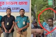 রাজধানীর সড়কে প্রধানমন্ত্রীকে অনুসরণ, ছাত্রলীগ নেতা আটক